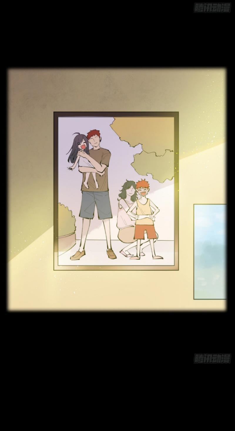 Infinite Gold God Chapter 00 Bahasa Indonesia